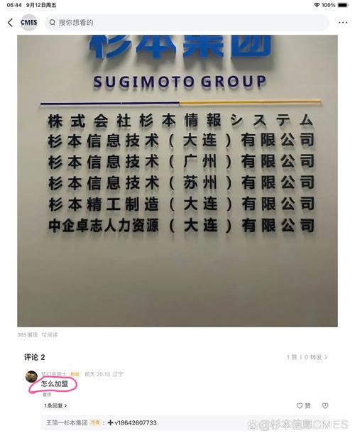 放下职场的代码，她用一年证明 一人公司也能撬动百万营收